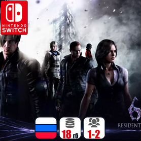 Resident Evil 6 для Nintendo Switch