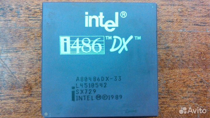Винтажный intel i486 DX