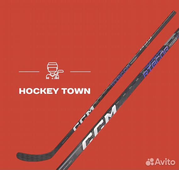 Ссм триггер 7. Ccm ribcor trigger 7 pro. Ccm ribcor trigger 7. Ссм триггер 7. Клюшка ccm ribcor trigger 7.