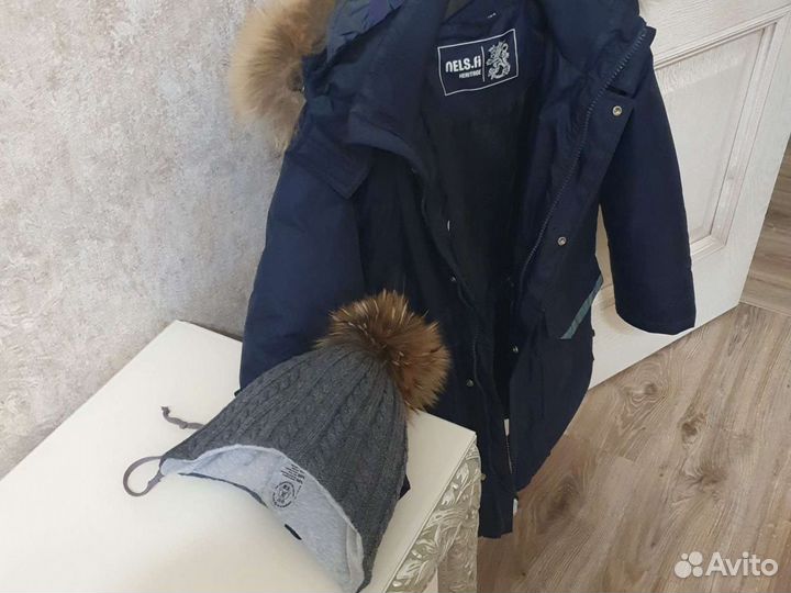 Шапка зимняя