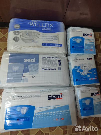 Памперсы для взрослых