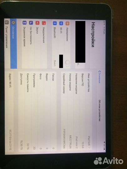 Продам iPad mini 2 32gb