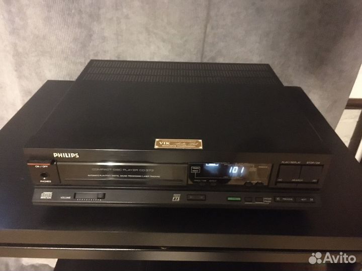 Vik audio lab Mission pcm 7000