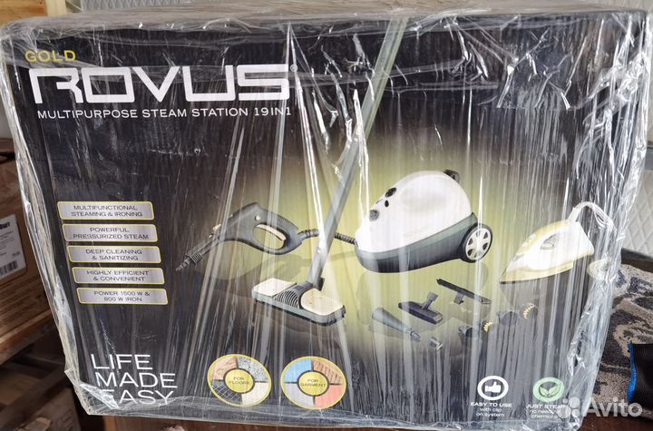 Паровая станция