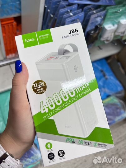Повербанк hoco на 40000 j86 оптом