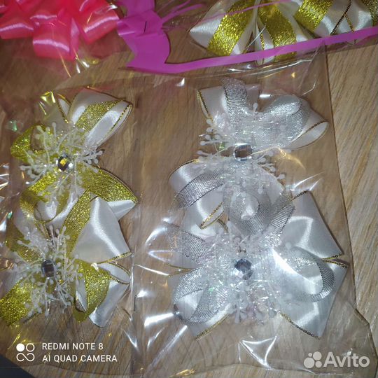 Резинка для волос