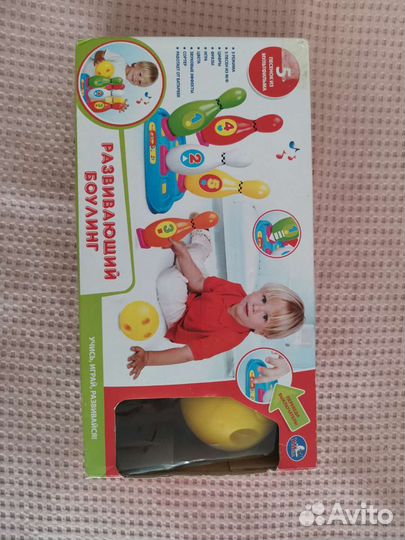 Развивающий боулинг Умка игрушка