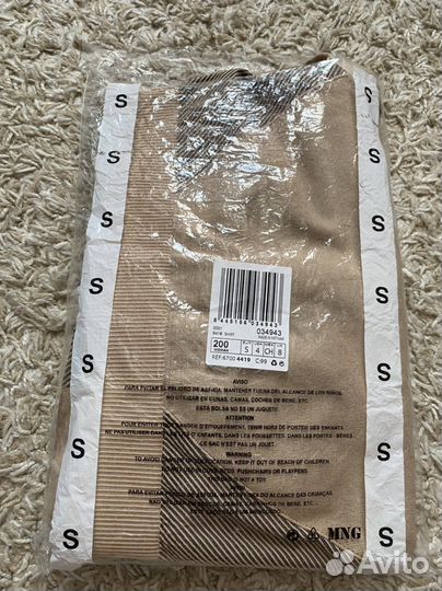 Спортивный костюм женский новый