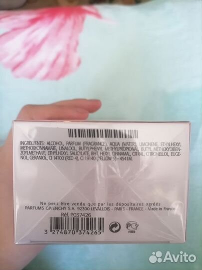 Духи женские