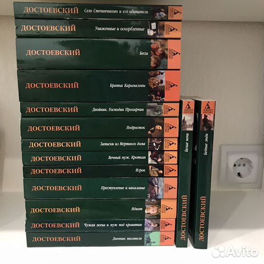 Новые книги азбука классика цена за всё