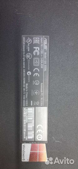 Продам ноутбук Asus X554L