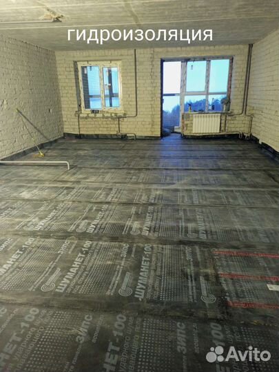 Мастер универсал