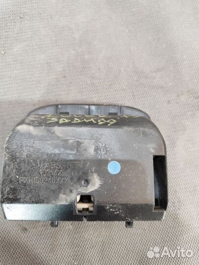 Пепельница Rover 75 I (1999–2004)