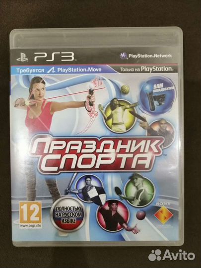 Игры для приставок ps3
