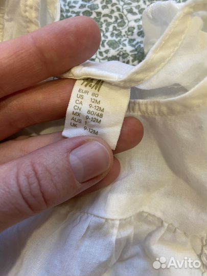 Песочник h&m 86 и Блузка с лосинами 80