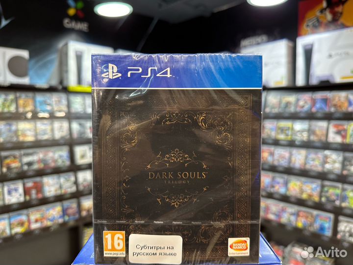 Игры для PS4: Dark Souls Trilogy