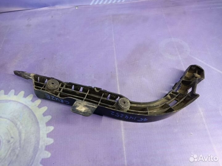 Кронштейн заднего бампера Chevrolet Cruze