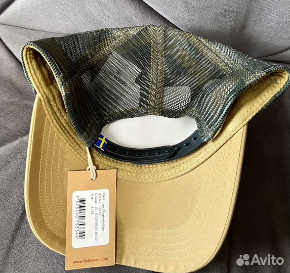 Бейсболка Fjallraven оригинал