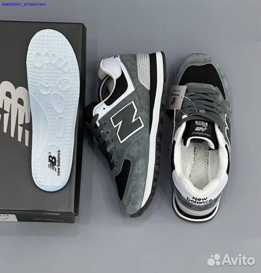 Кроссовки мужские new balance 574