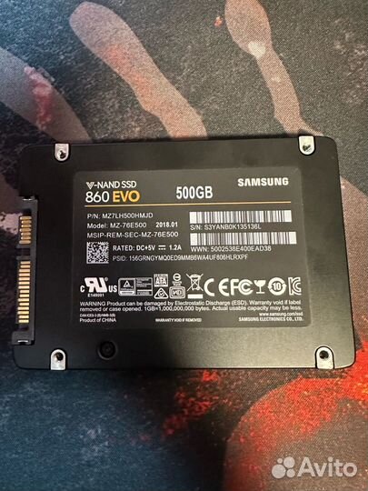 SSD
