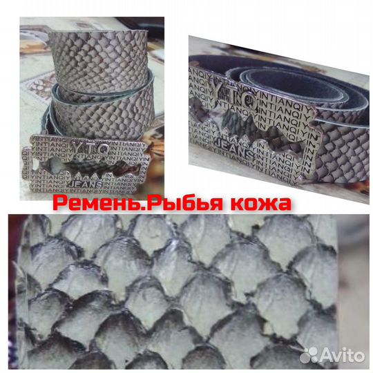 Кожаные изделия. Ручная работа