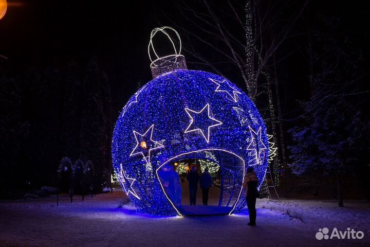 Светящиеся фигуры для улицы, Шары и Подарки