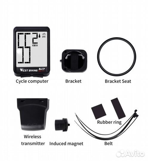 Велокомпьютер беспроводной West Biking