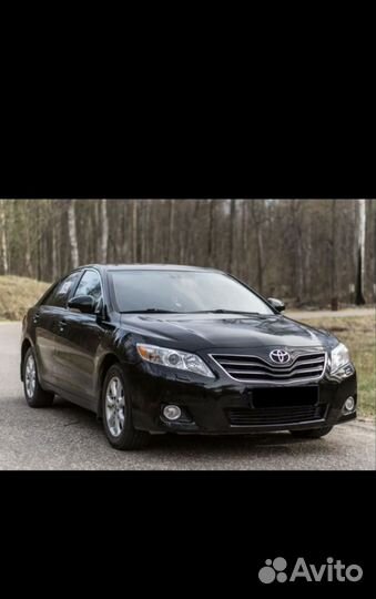 Бапюмпер передний