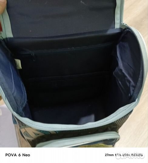 Ранец школьный для мальчика