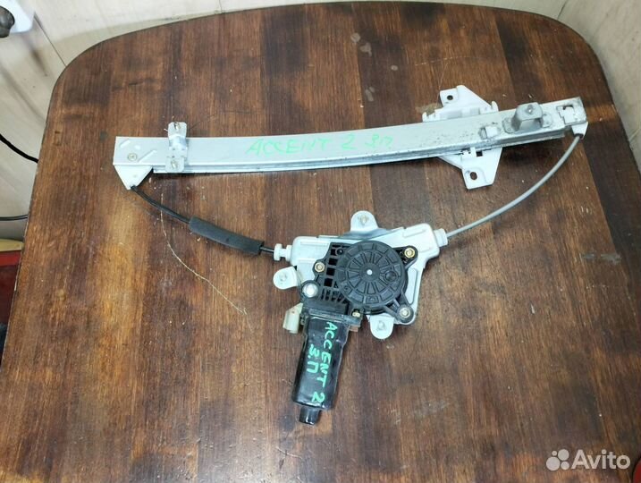 Стеклоподъемник электрический задний правый
