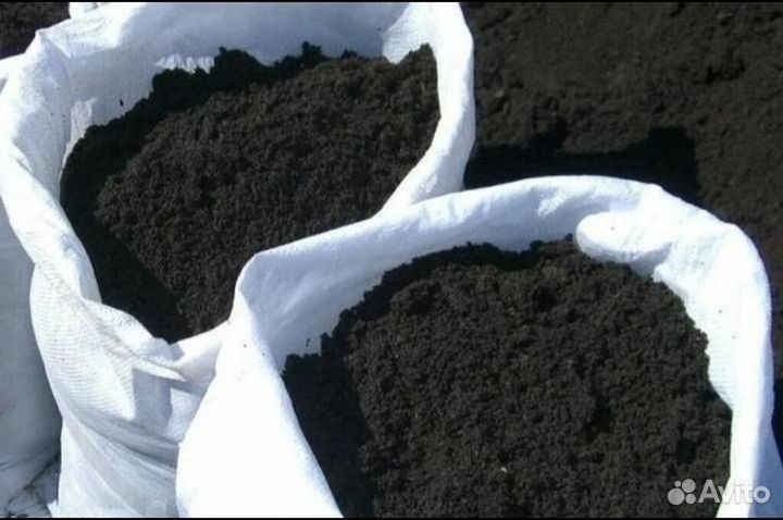 Земля плодородная, Торф, Навоз, чернозем, песок