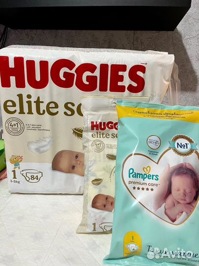 Подгузники huggies elite soft 1
