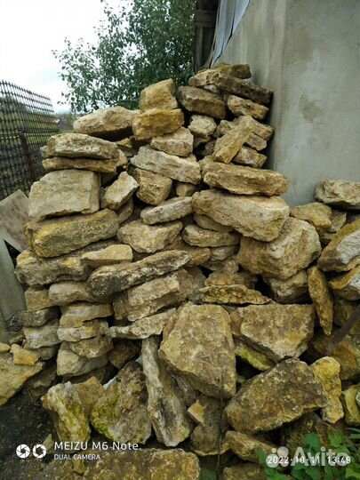 Природный камень