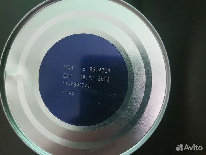 Смесь нан 2 кисломолочная