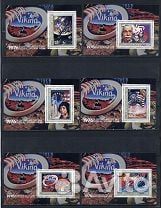 Оценка коллекции почтовых марок онлайн