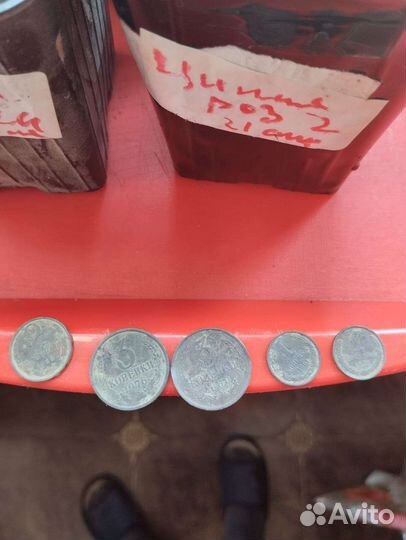 Старинные монеты