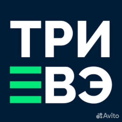 Сортировщица товара