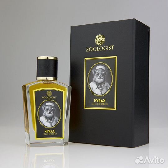 Zoologist под заказ