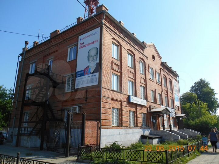 Офис, 32.6 м²