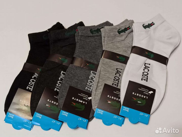 Носки мужские женские короткие длинные
