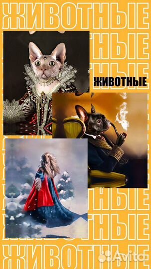 Печать на холсте день в день