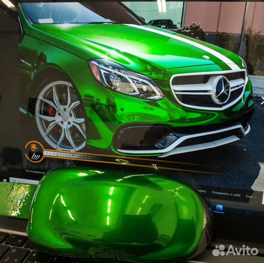 Краска Chrome (Хром) под лак