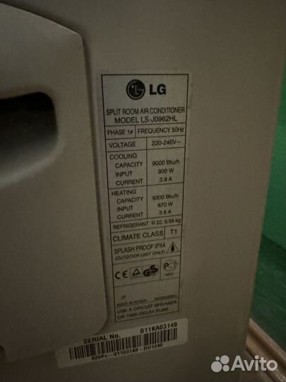 Кондиционер сплит система LG LS-J0962HL 9 BTU 25кв