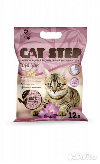 Наполнитель кошачьего туалета Cat Step tofu Lotus