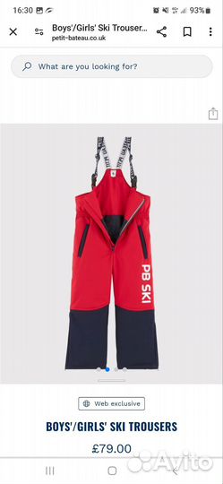 Зимний лыжный костюм детский petit bateau 10