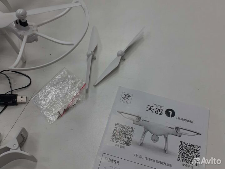 Квадрокоптер