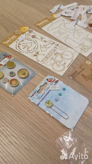 Все для скрапбукинга