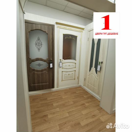 Межкомнатная дверь