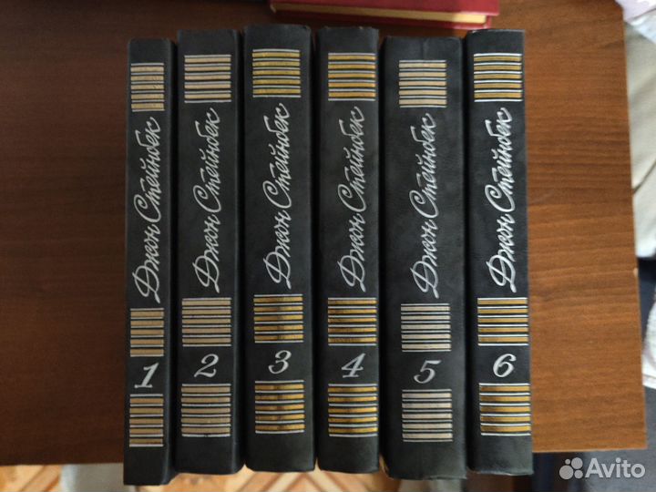 Джон стейнбек