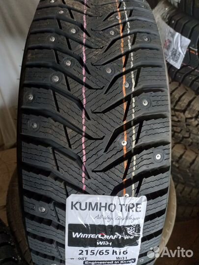 Kumho WinterCraft Ice WI31 215/65 R16 98T